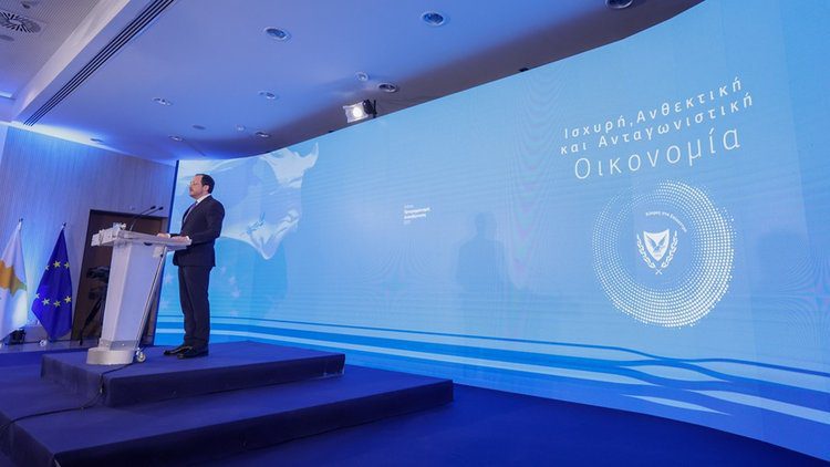 khristodoulides oikonomia1 word2 Никос Христодулидис презентовал правительственный план на 2025 год