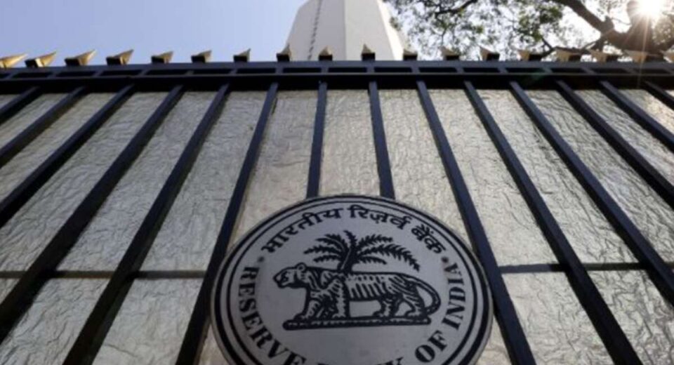 wallmaer1 word2 India: Central Bank cuts interest rates for the first time in 5 years