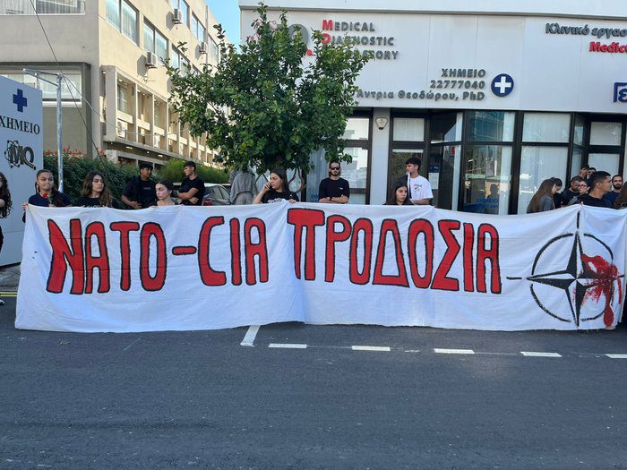 Depiction Nicosia Students Honored the Polytechnic with a Peaceful March Powerful