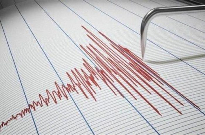 εικόνα Νέος σεισμός σημειώθηκε πριν από λίγο στην Κύπρο προκαλώντας ανησυχία