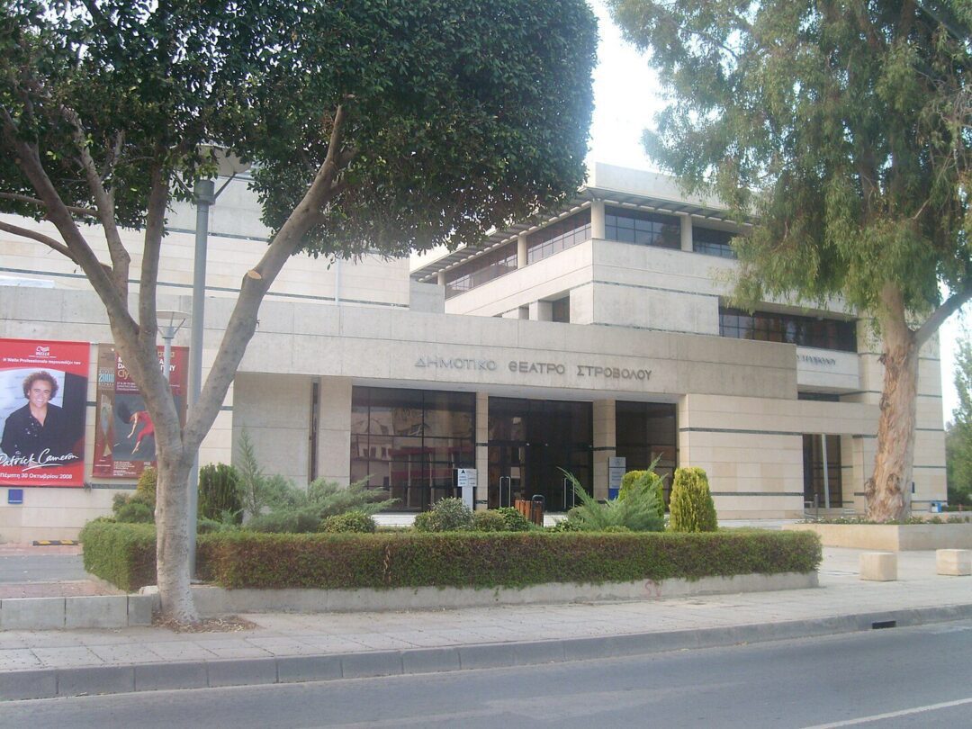 1440px stovolos municipal theatre word3 Strovolos Revamps: Historic Center Renovation Begins