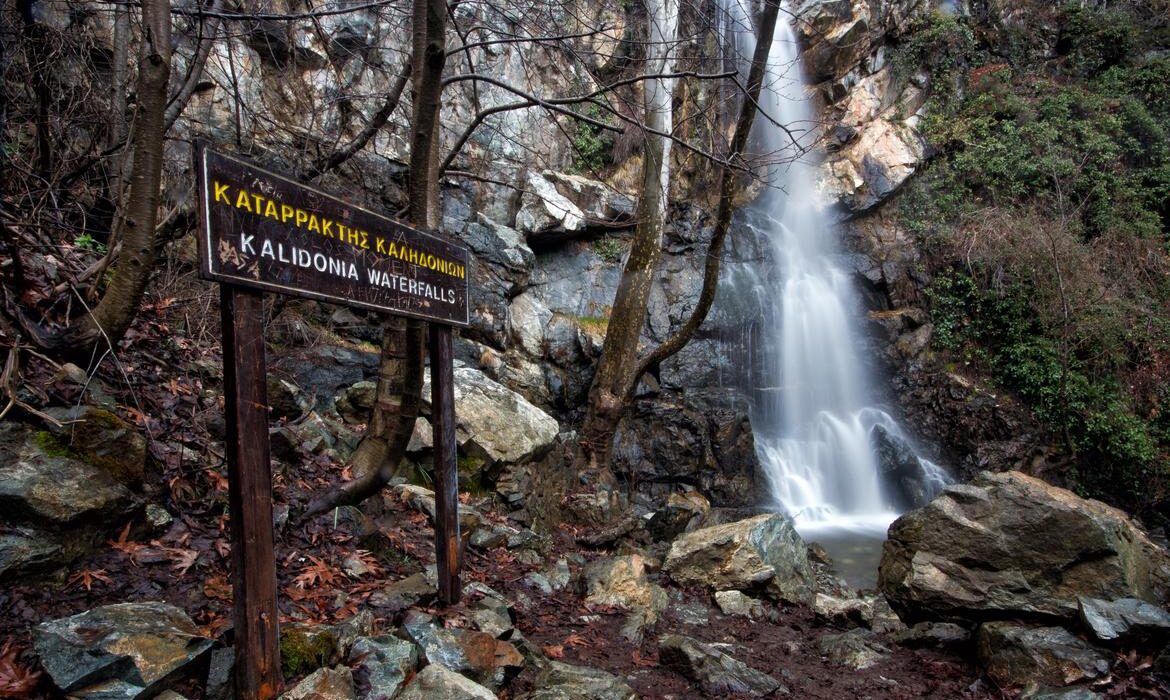 1475799690 1 word3 Hiking Kalidonia Waterfalls Trail in Troodos