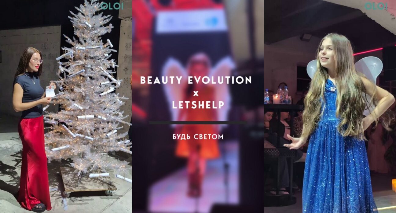 2025 12 26 114209 word3 Как прошел показ мод Beauty Evolution в Лимасоле