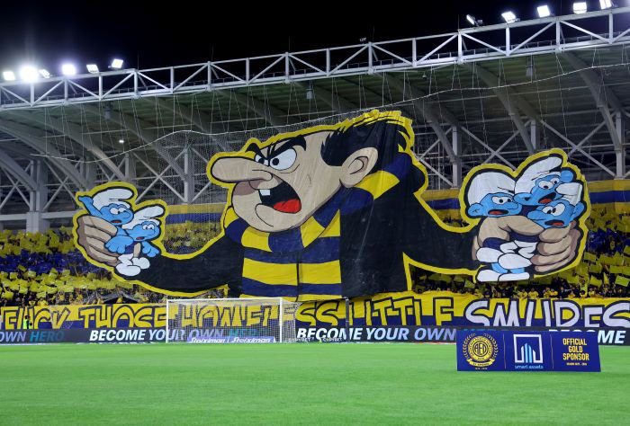 γραφικό Aν έμεναν μέχρι τα πανό και τα κορεό
