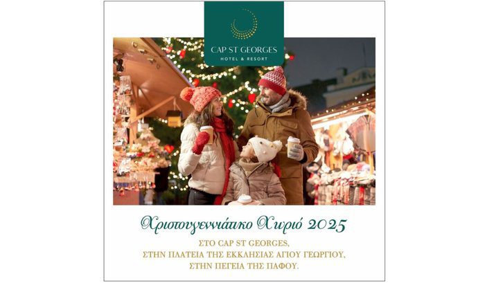 image Christmas village opens at cap st georges