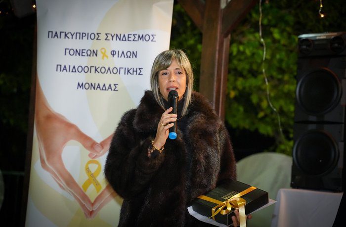 φωτό ΕΝΑ FOUNDATION Μικρά θαύματα για τους μικρούς ήρωες της Παιδοογκολογικής
