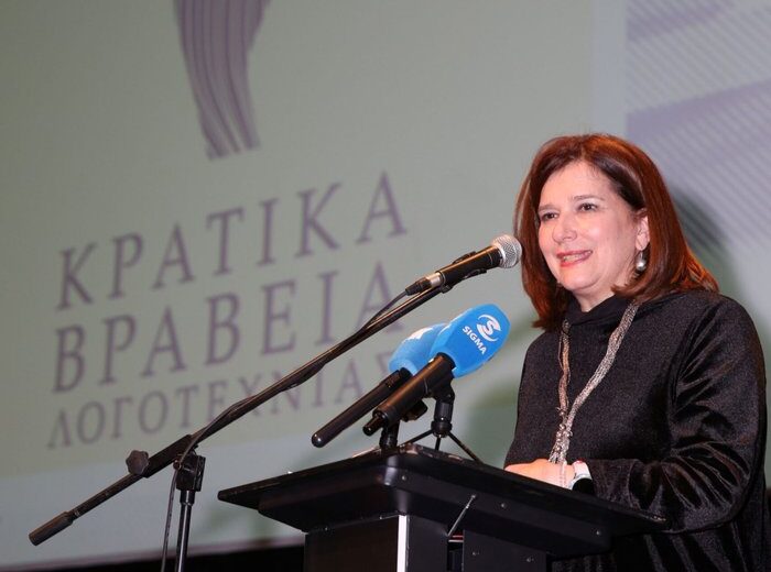 στιγμιότυπο ΚΡΑΤΙΚΑ ΒΡΑΒΕΙΑ ΛΟΓΟΤΕΧΝΙΑΣ Η βραδιά των απονομών και οι νικητές