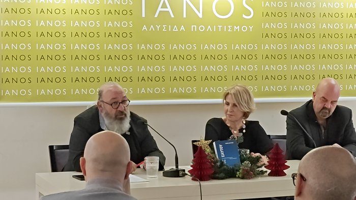φωτό ΛΑΚΗΣ ΑΡΓΥΡΟΥ Ένα ταξίδι στη Θεσσαλονίκη που βρήκε τον στόχο του