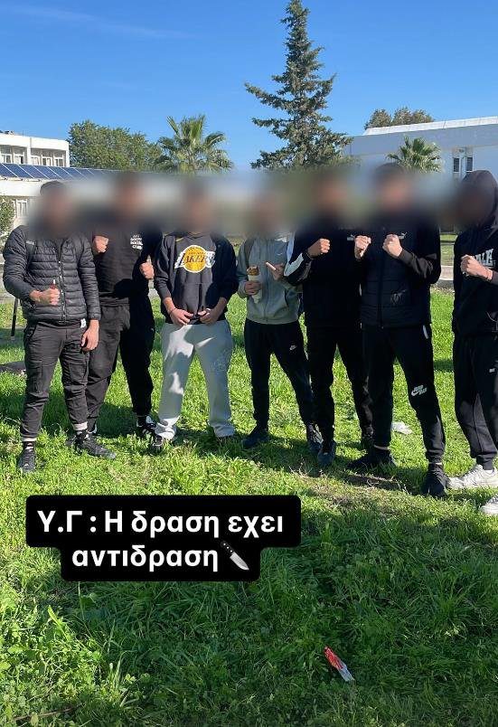 изображение ЛАРНАКА Нацистские символы и приветствия от учеников лицея