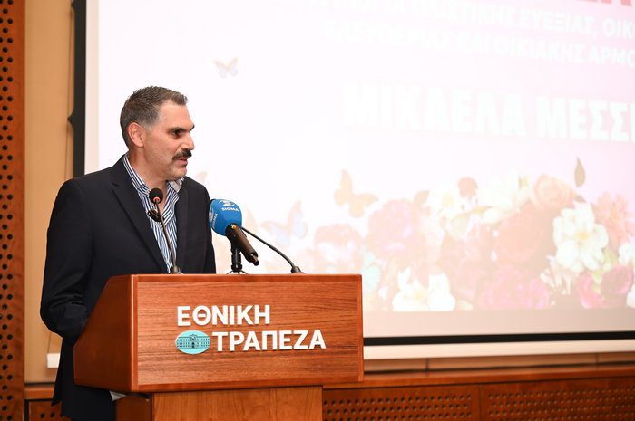απεικόνιση ΜΙΚΑΕΛΑ ΜΕΣΣΙΟΥ Η βραδιά που ξύπνησε τη Θεά μέσα μας Ποιους είδαμε