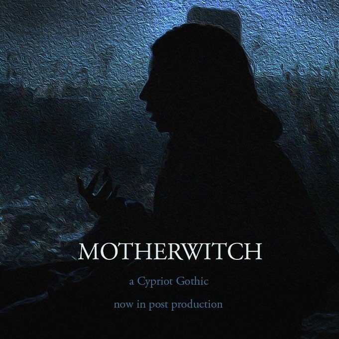  изображение MOTHERWITCH Премьера в Роттердаме мировая премьера для кипрского 