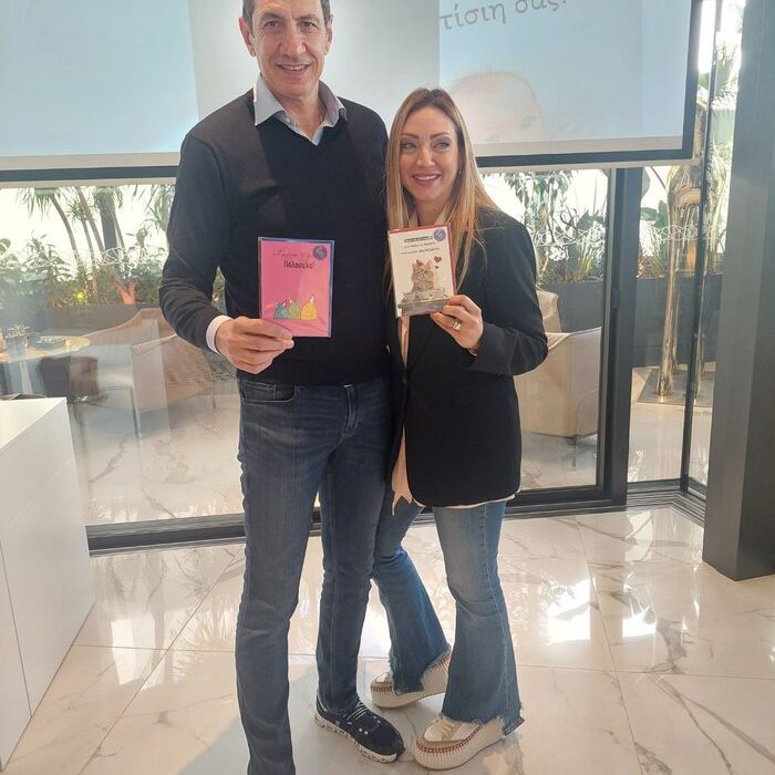 φωτογραφία ΠΡΩΙΝΟ ΜΕ ΝΟΗΜΑ Η OffBeat paper goods στηρίζει τον οργανισμό Ένα