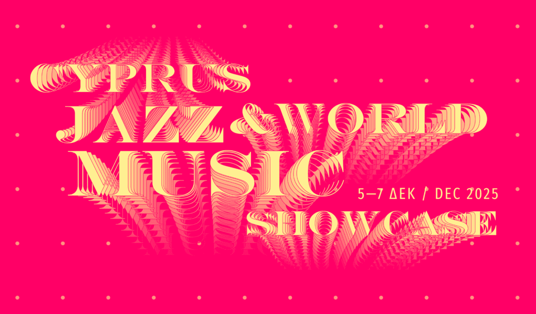 screenshot 3 word1 5.12-7.12 Cyprus Jazz & World Music Showcase 2025