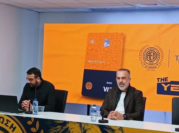 οπτικό Xαιρέτισαν και αντίπαλοι την τοποθέτηση Κωνσταντίνου