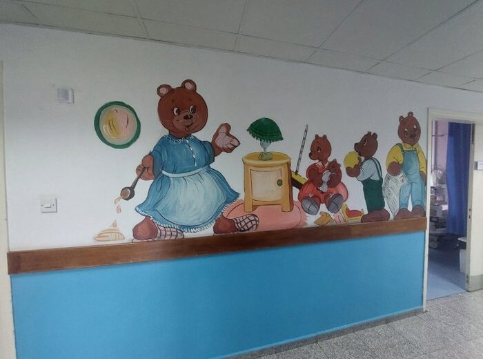 φωτό ΑΛΚΙΝΟΟΣ ΑΡΤΕΜΙΟΥ OMONOIA FOUNDATION Πρόσφεραν το πρώτο γεύμα αγάπης