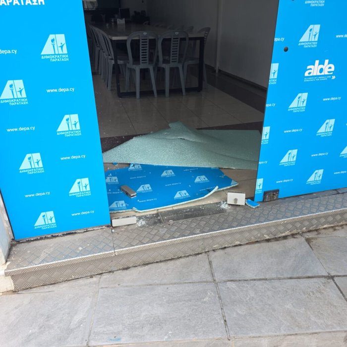 photo DIPA Masked Vandals Attack Limassol Offices Reactions