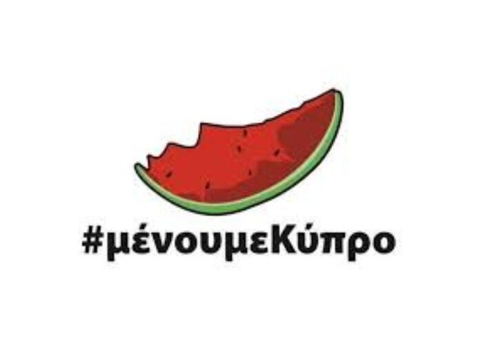 εικόνα Η Απόλυτη Λίστα Τα 10 Κορυφαία Εστιατόρια στην Κύπρο για το 2025