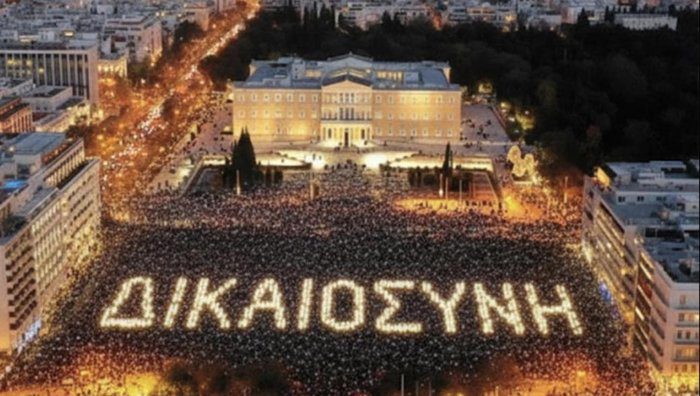 οπτικό ΜΑΡΙΑ ΚΑΡΥΣΤΙΑΝΟΥ Παραιτήθηκε από τον Σύλλογο Θυμάτων Τεμπών Ο