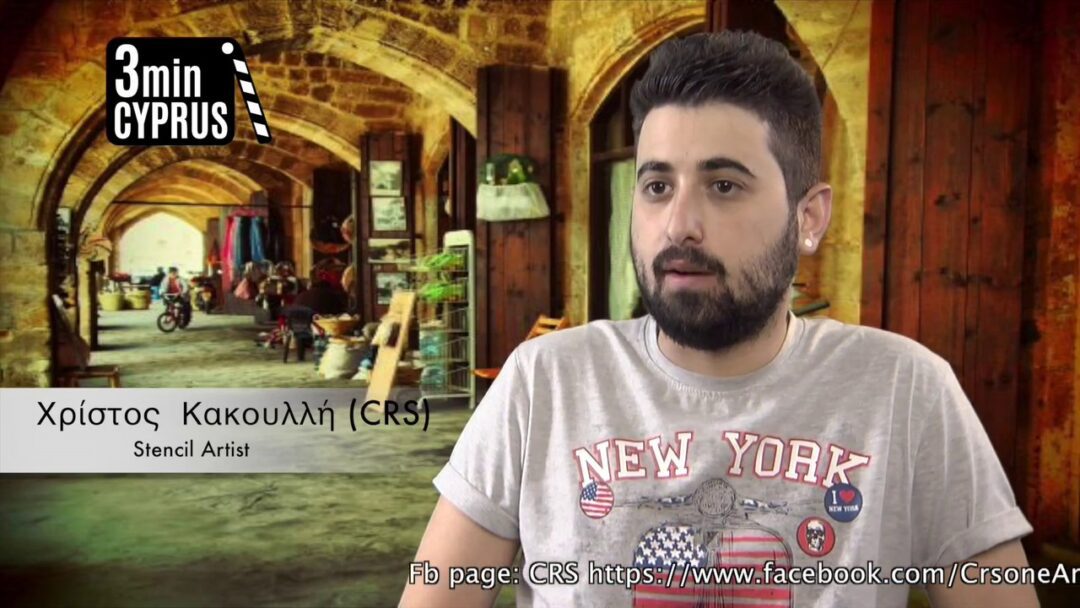 maxresdefault 1 word1 Cypriot Artist Christos Kakoullis Gains Global Recognition