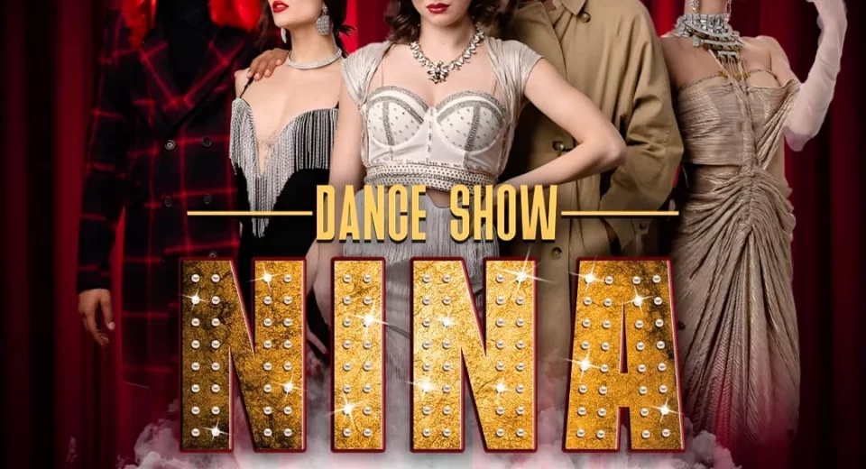 nina1080ru word2 24.02 - Dance Show «NINA»