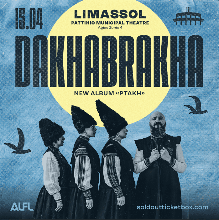 screenshot 18 word3 15.04 - DAKHABRAKHA — Live in Cyprus