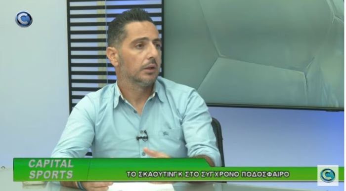 απεικόνιση Στην ακαδημία του Άρη ο Νικόλας Θεοδοσίου