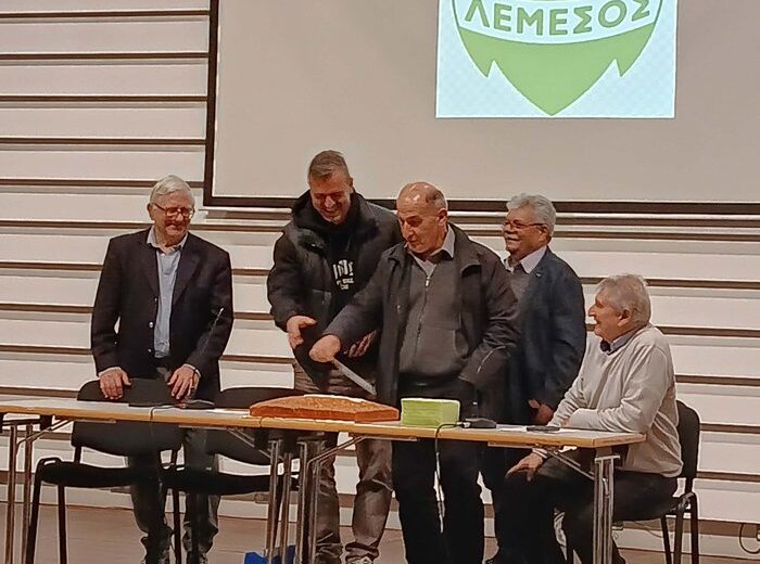 εικόνα Τι έγινε στην κοπή της βασιλόπιτας των παλαίμαχων του Άρη