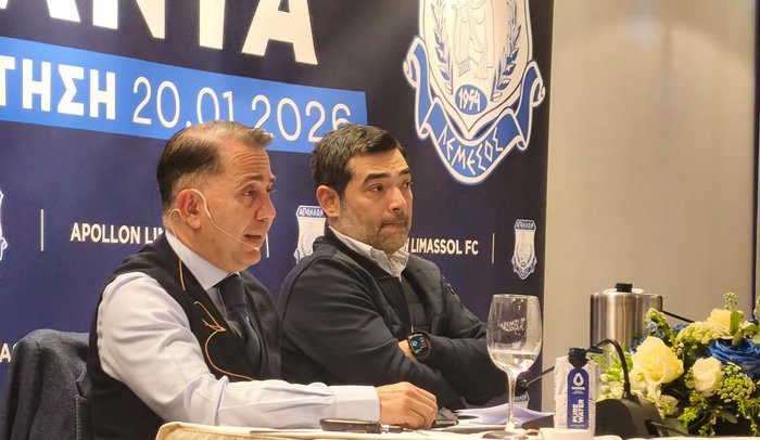 φωτογραφία Ζητούμε κάποια εκατομμύρια στο δικαστήριο