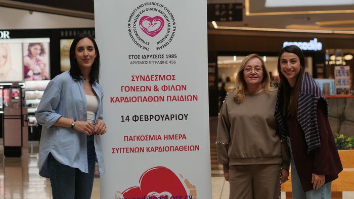 photo 15 KM FOR LITTLE HEARTS 10 in 1,000 newborns are born with