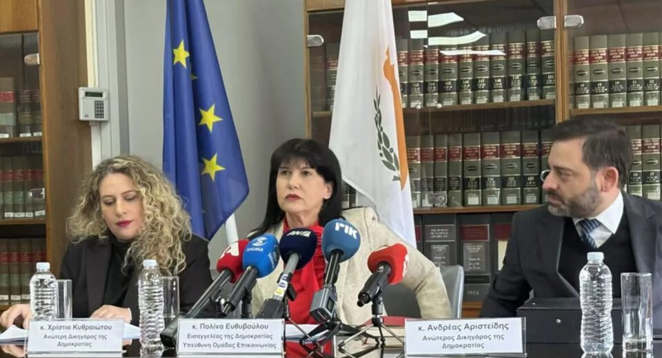 a1 word3 Cyprus Legal Service to appeal acquittal of Syllouris and Tziovanis