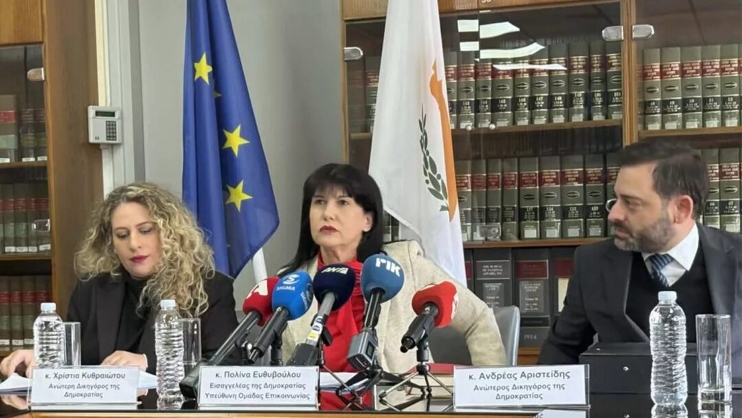 a1 word3 Cyprus Legal Service to appeal acquittal of Syllouris and Tziovanis