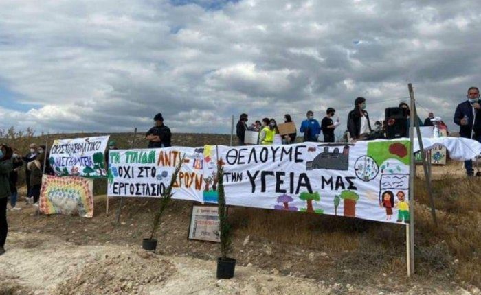 εικόνα ΑΓΩΝΑΣ ΓΙΑ ΚΑΘΑΡΟ ΠΕΡΙΒΑΛΛΟΝ Οκτώ κοινότητες συνεχίζουν τον αγώνα