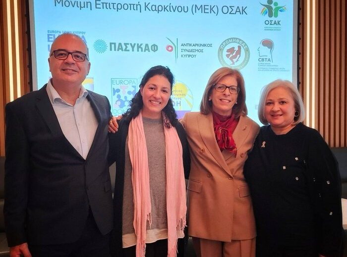 φωτογραφία AΝΤΙΓΟΝΗ ΛΟΥΚΑ ΧΡΙΣΤΙΝΑ ΔΗΜΗΤΡΙΟΥ Μοιράστηκαν τη μάχη τους με τον