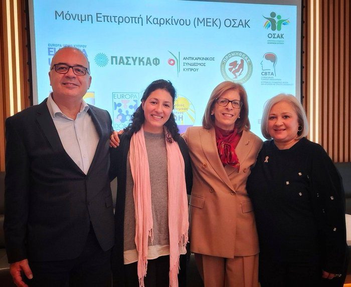 φωτογραφία AΝΤΙΓΟΝΗ ΛΟΥΚΑ ΧΡΙΣΤΙΝΑ ΔΗΜΗΤΡΙΟΥ Μοιράστηκαν τη μάχη τους με τον