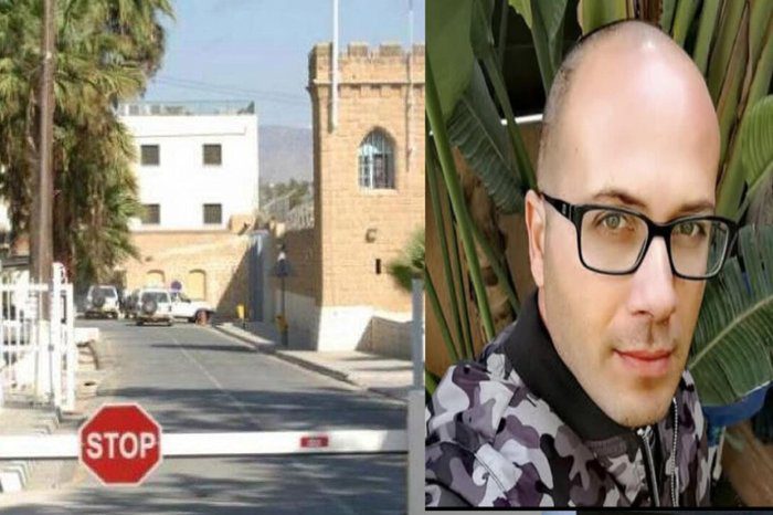 φωτό ΧΡΙΣΤΟΣ ΚΥΠΡΙΑΝΟΥ Αποχαιρετούν τον δεσμοφύλακα που τίμησε τη στολή