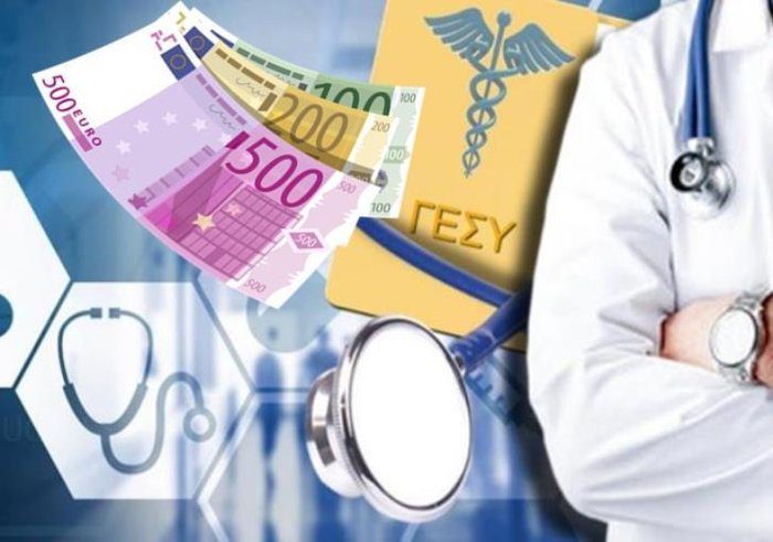 graphic Cyprus parliament approves health budget with new measures