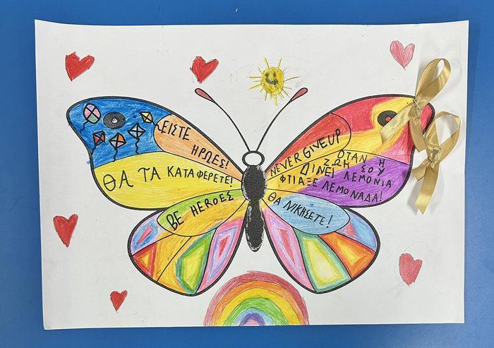 момент ДЕМОТИЧЕСКАЯ ШКОЛА АКРОТИРИ: Бабочки имеют свой символизм