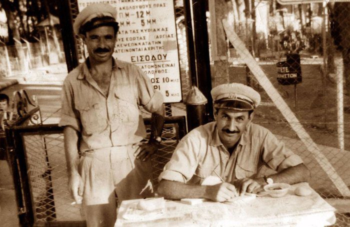 οπτικό Δημόσιος Κήπος Λεμεσού το πιο παλιό ραντεβού της πόλης
