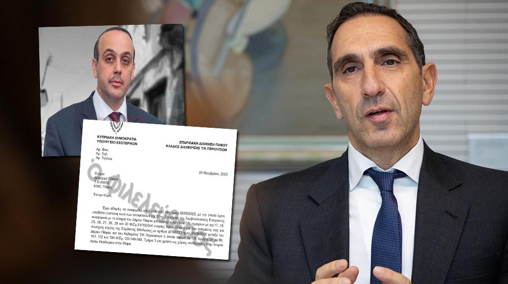 faidonos investigation 2026 word2 Faidonos Case: Hours-Long Interrogation of Suspended Paphos Mayor — New Evidence on Turkish Cypriot Properties