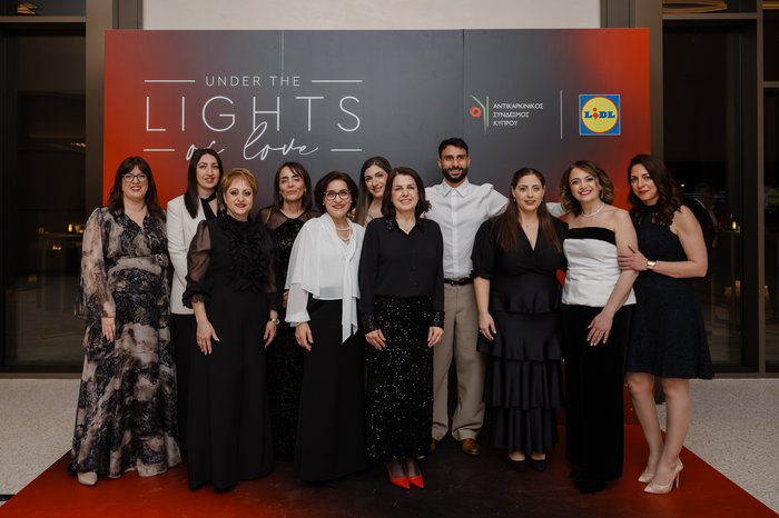 οπτικό ΦΙΛΑΝΘΡΩΠΙΑ ΣΕ ΔΡΑΣΗ Το Under the Lights of Love με τη στήριξη
