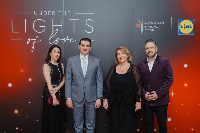 απεικόνιση ΦΙΛΑΝΘΡΩΠΙΑ ΣΕ ΔΡΑΣΗ Το Under the Lights of Love με τη στήριξη
