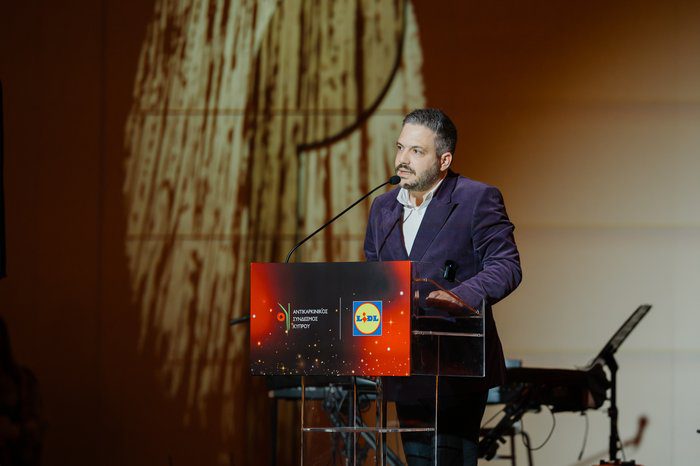 εικόνα ΦΙΛΑΝΘΡΩΠΙΑ ΣΕ ΔΡΑΣΗ Το Under the Lights of Love με τη στήριξη