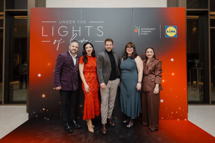 εικόνα ΦΙΛΑΝΘΡΩΠΙΑ ΣΕ ΔΡΑΣΗ Το Under the Lights of Love με τη στήριξη
