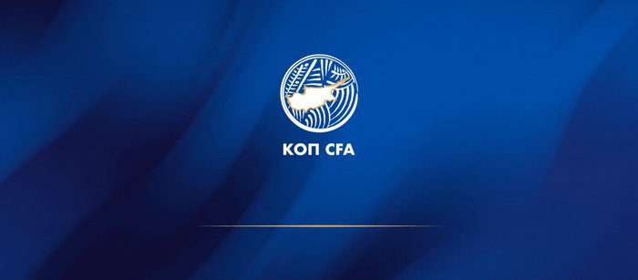 στιγμιότυπο Η ΚΟΠ βρίσκεται ήδη σε διαδικασία διερεύνησης του περιστατικού