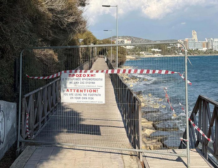 εικόνα Κλείνει τμήμα του παραλιακού πεζόδρομου στον Αγιος Τύχωνας
