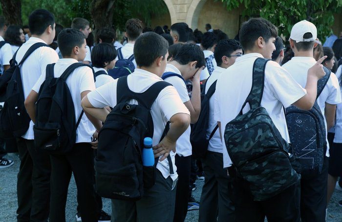 φωτογραφία Ξεκινούν τον Φεβρουάριο οι ηλεκτρονικές προεγγραφές Α τάξης μέσω