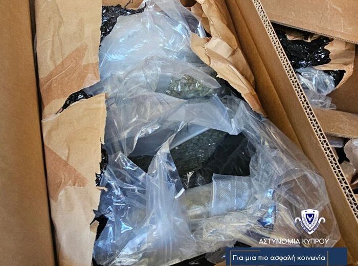 στιγμιότυπο ΝΑΡΚΩΤΙΚΑ 233 κιλά εκτός πώλησης Το μήνυμα του Νίκου Χριστοδουλίδη