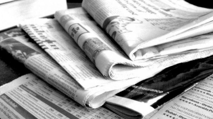 γραφικό Ο Κυπριακός τύπος σήμερα Σάββατο 21 02