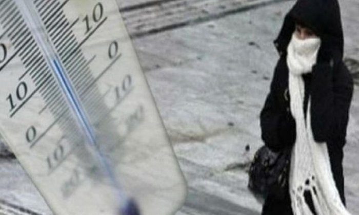 απεικόνιση Παραμένει το τσουχτερό κρύο Παγετός στα ορεινά και πιθανές τοπικές