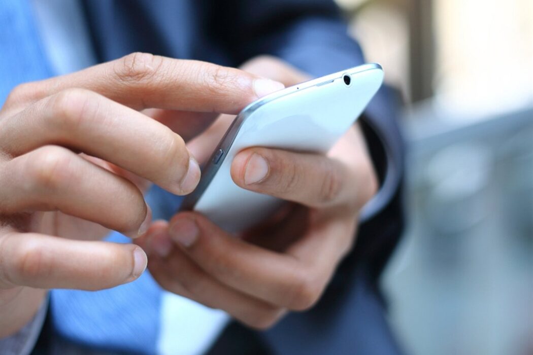 phone surveillance bill word3 Phone surveillance bill debated behind closed doors — lawmakers oppose bypassing the courts